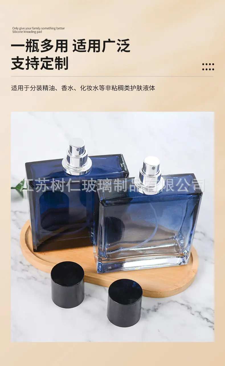 详情页_06.jpg