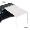 Tienda de Coche, Tienda para RV al Aire Libre, Tienda Todoterreno, Toldo para Coche de Viaje Independiente, Toldo Lateral para Coche, Protección Solar para Coche, Tianmaibao