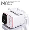 Dispositivo de Belleza Integral M8 para el Rostro con Múltiples Sondas para Limpieza y Cuidado Facial, Función de Atracción de Clientes para Salones de Belleza, Gestión de la Piel