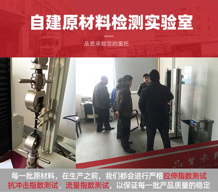 垫板 出口托盘 凹槽托盘

