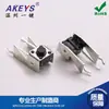 TS-D033 con soporte interruptor táctil 2 pines 6*6 grande para panel de avión longitud 10.0 conector electrónico botones accesorios