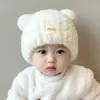 Gorros para Bebé para Otoño e Invierno, Cálidos y Engrosados, Gorros de Punto de Lana para Niños, Lindos Gorros para Niñas que Protegen los Oídos