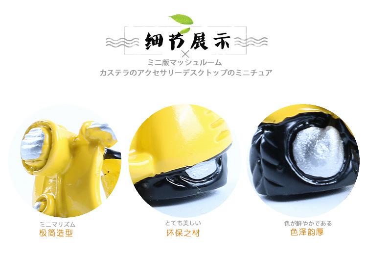 黄摩托和_r13_c1.jpg