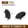 Tapón Deslizante para Puerta de Aleación de Aluminio de Alta Resistencia, Tope de Puerta, Bloque Anticolisión, Almohadilla Anticolisión para Puerta Deslizante, Accesorios de Ferretería para Puertas y Ventanas