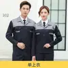 Traje de Ropa de Trabajo Delgada de Manga Larga con Botones para Verano Ropa de Protección Laboral con Botones en los Hombros Manga Larga de Verano