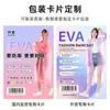 Impermeable Reutilizable para Adultos, Estilo Largo Engrosado, Protección de Cuerpo Completo Contra Lluvia Fuerte, Adecuado para Montañismo y Viajes, Poncho de Lluvia Exterior para una Persona
