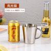Taza de agua de acero inoxidable 304 transfronteriza, para exteriores, para acampar, cerveza, taza de té con aislamiento de doble capa para oficina y hogar.
