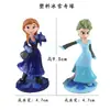 Decoración de Pastel de Princesa Elsa de Cuarta Generación Dibujos Animados Muñeca Elsa de Frozen Figura de Olaf Topper de Castillo