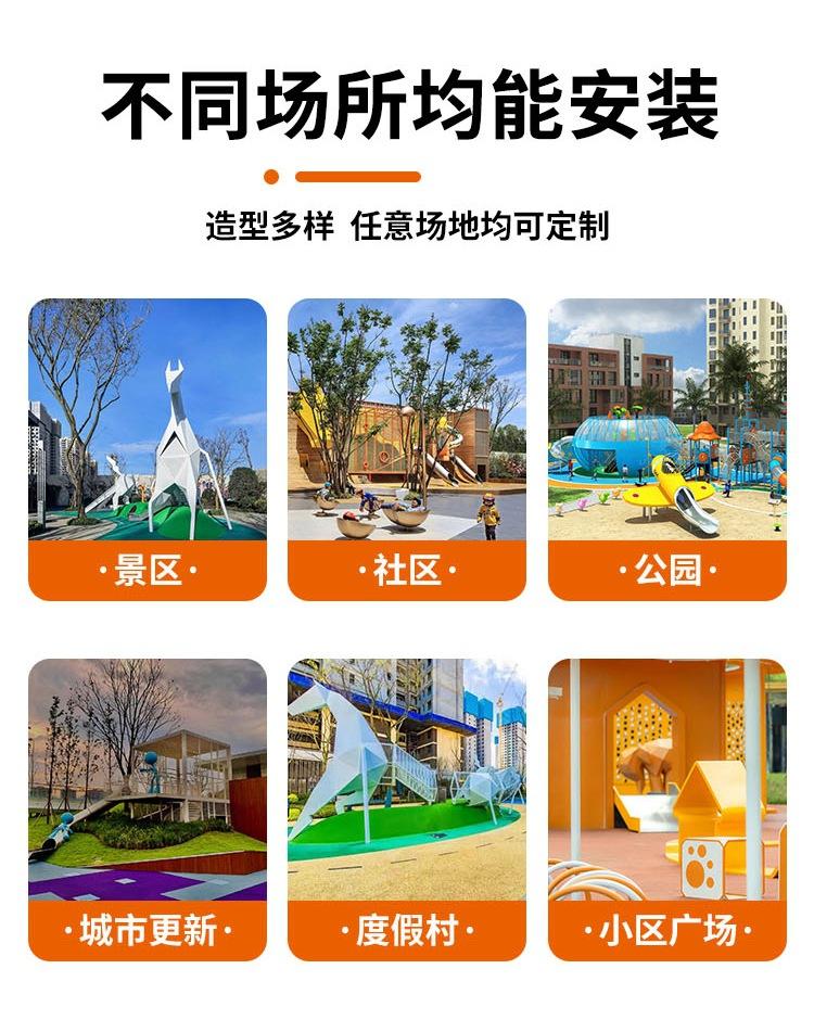 海乐飞-06