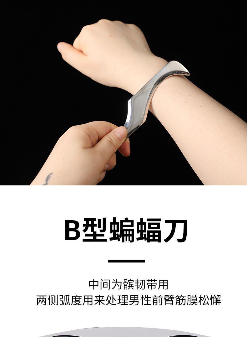 详情_07.jpg