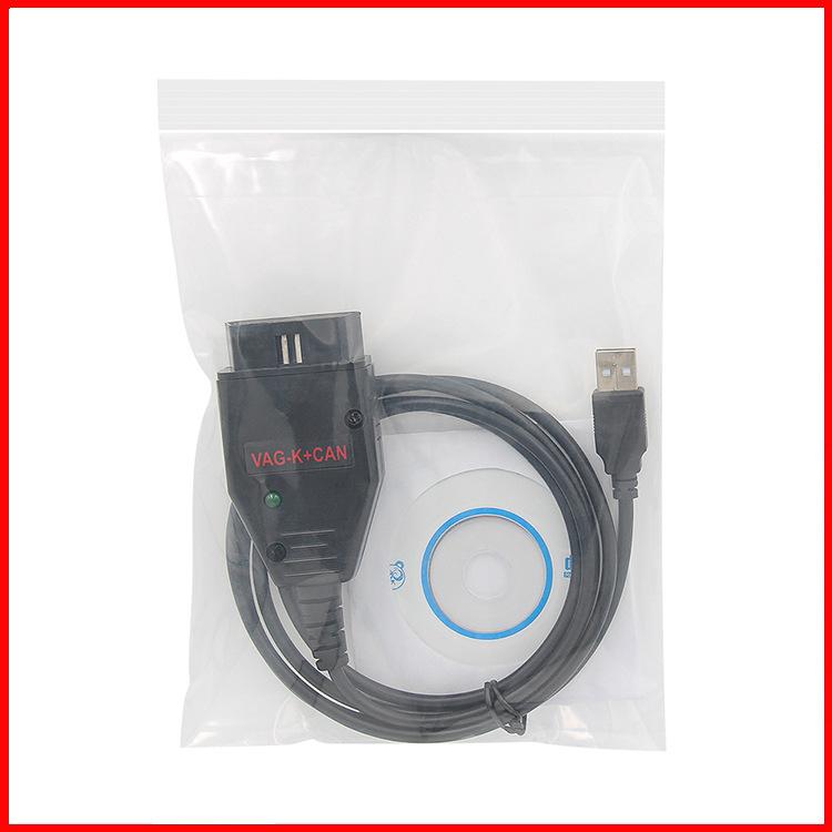 汽车故障检测仪