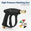 Pistola de Hidrolavadora Corta de Alta Potencia con Rosca M22-14 y 5 Boquillas para Limpieza de Techos y Ventanas de Automóviles