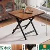 Mesa de jantar dobrável para uso doméstico, mesa pequena, mesa redonda simples, portátil para casas de aluguel, uso externo, adequada para montar barracas e comer