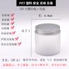 Empaque de Botella Botella Cosmética Crema Dispensadora Botella Contenedor Capacidad Pequeña Crema de Manos Botella de PET Mate Muestra Portátil