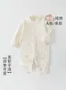 Mameluco de algodón puro para bebé, tipo para todas las estaciones, Clase A, mameluco de manga larga para recién nacidos, ropa para el hogar, suministro de ropa para niños