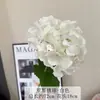 Ramo de flores artificiales de hortensia de tela impresa en 3D de alta gama para decoración de escenas de boda, accesorios de arreglos florales y decoración de estudio fotográfico