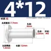 GB873 remache de aluminio cabeza plana grande remache semitubular cabeza semirredonda remache hueco cabeza redonda M2M2.5M3M4M5M6