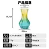 Bestseller transfronterizo: lujo ligero, jarrón de cristal transparente de alta gama, jarrón de cristal simple para sala de estar, disponible para venta al por mayor